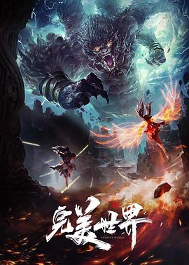 荣归郑少秋版